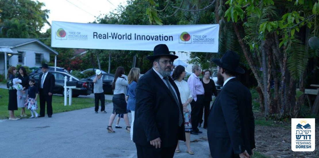 Yeshivas learning Centre in Florida